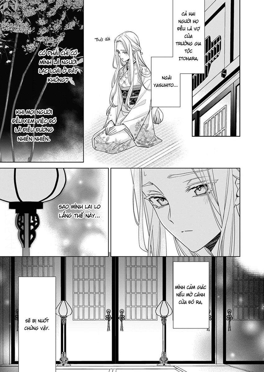 Chapter 12 - Image 15