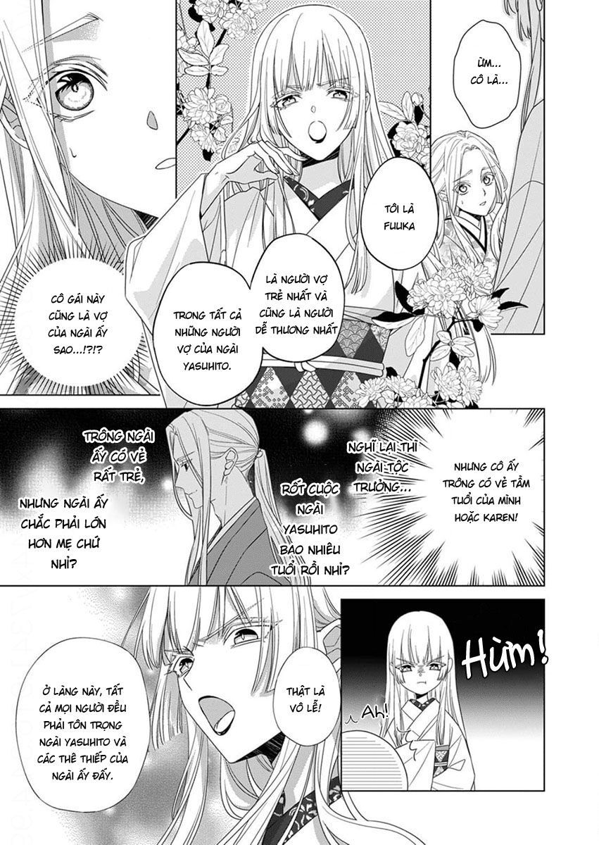 Chapter 12 - Image 17