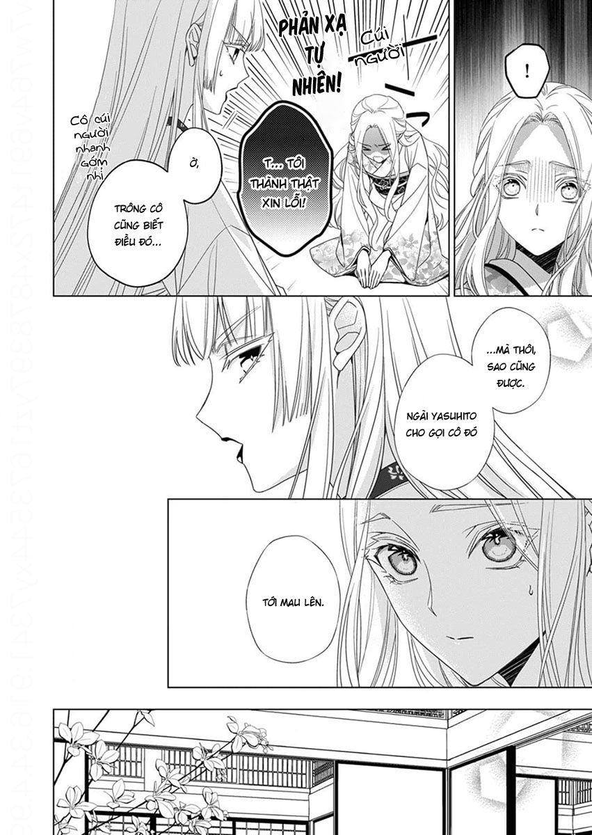Chapter 12 - Image 18