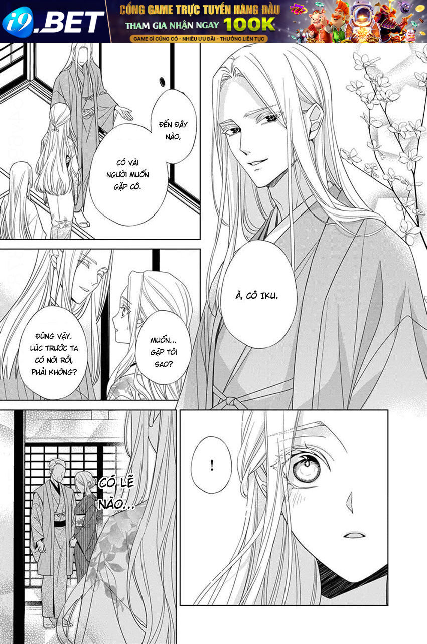 Chapter 12 - Image 19
