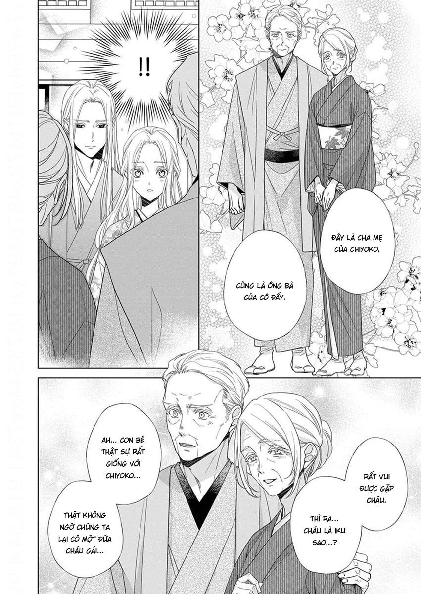 Chapter 12 - Image 20