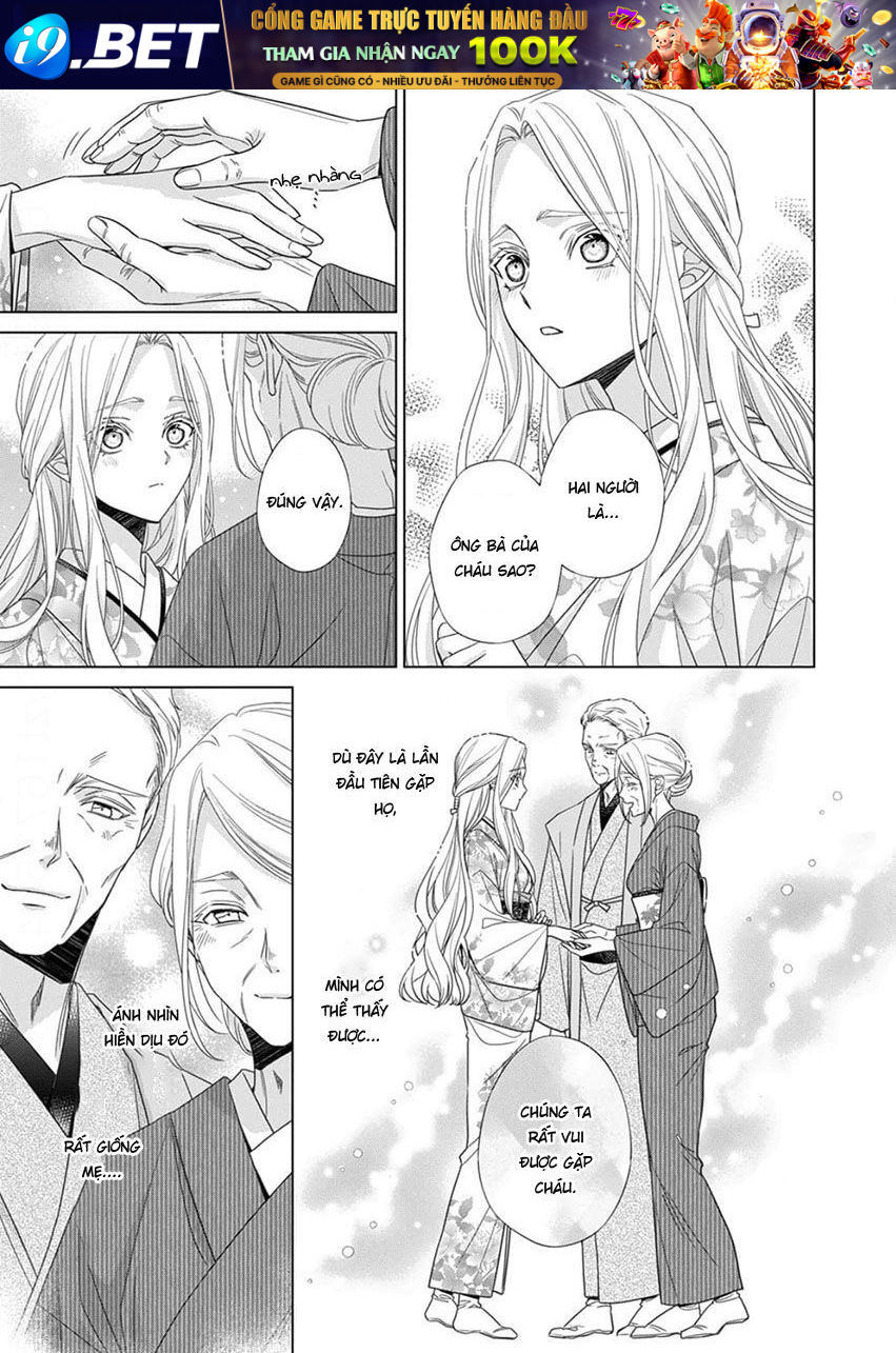 Chapter 12 - Image 21