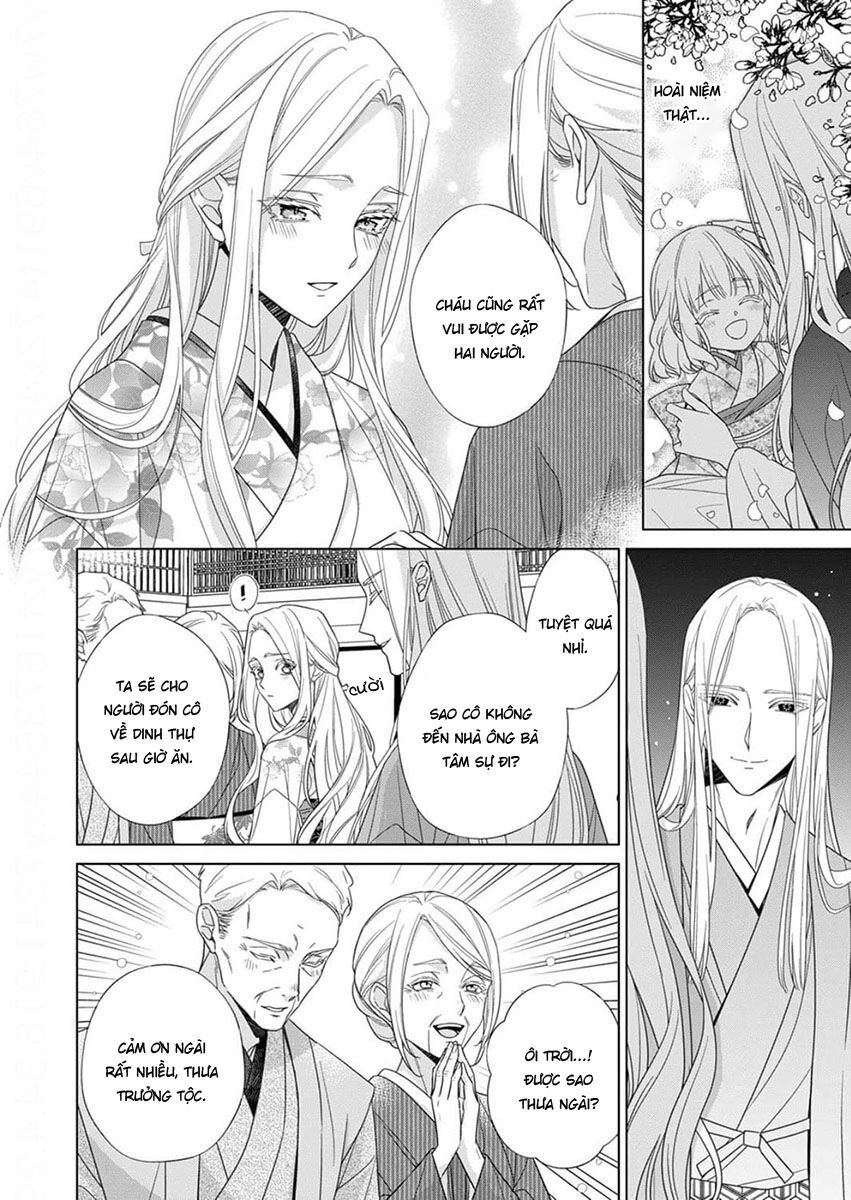 Chapter 12 - Image 22