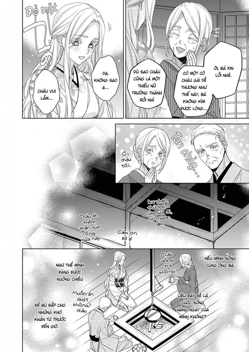 Chapter 12 - Image 24