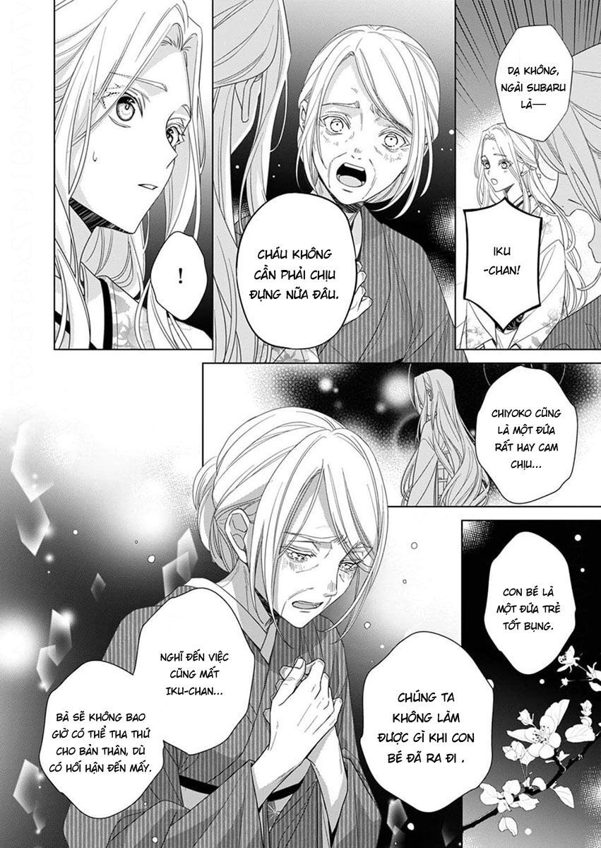 Chapter 12 - Image 26