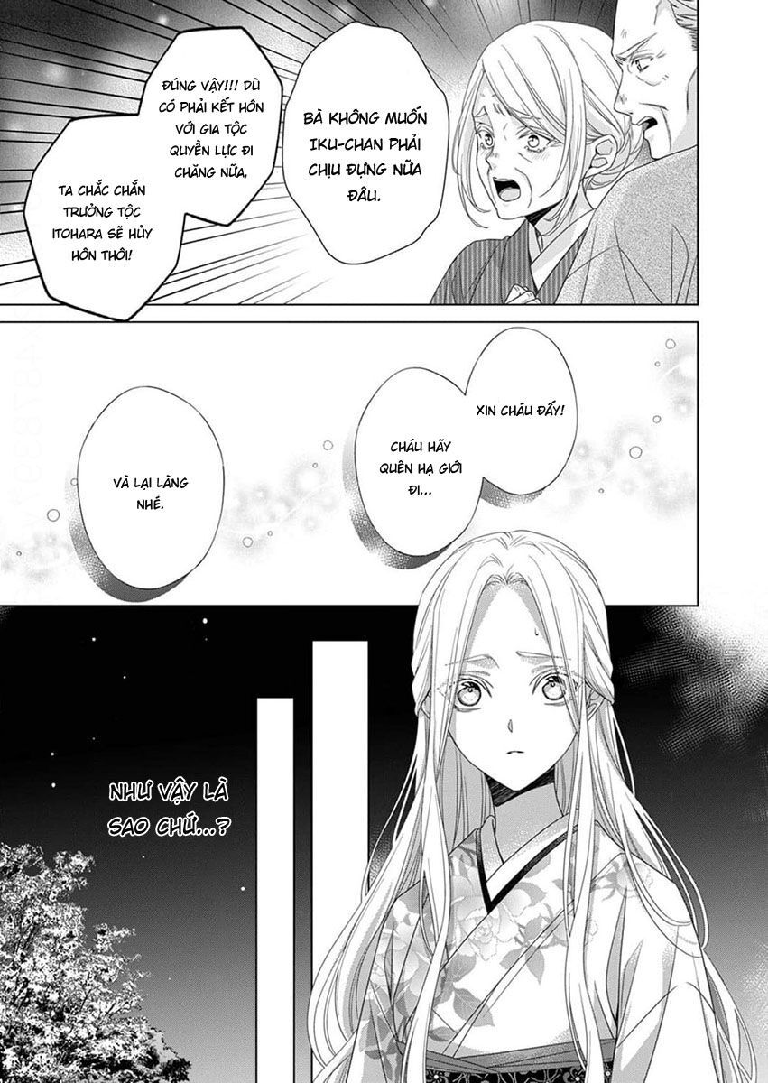 Chapter 12 - Image 27