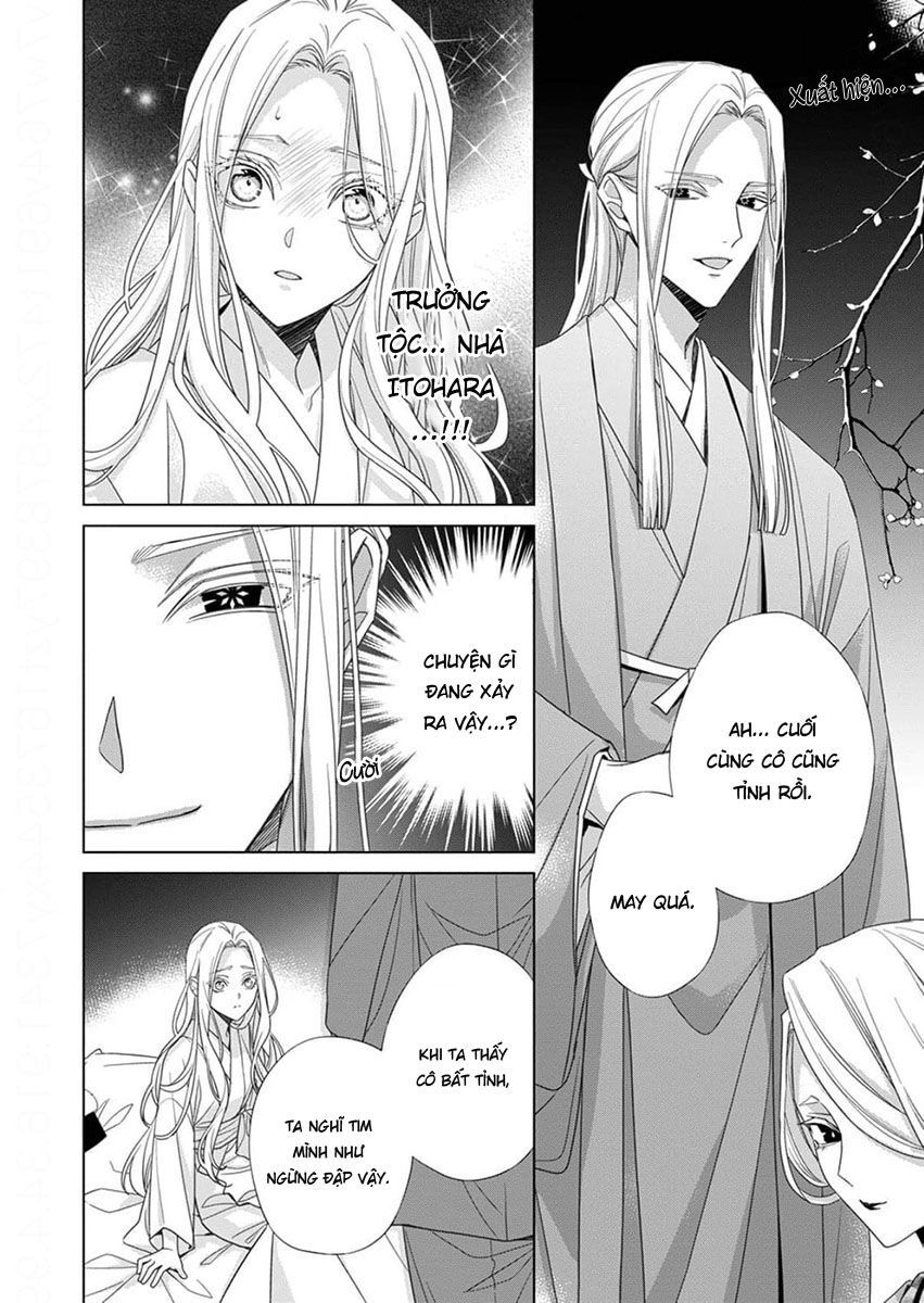 Chapter 12 - Image 4