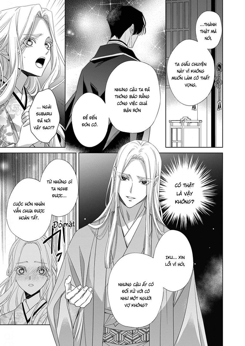 Chapter 12 - Image 31