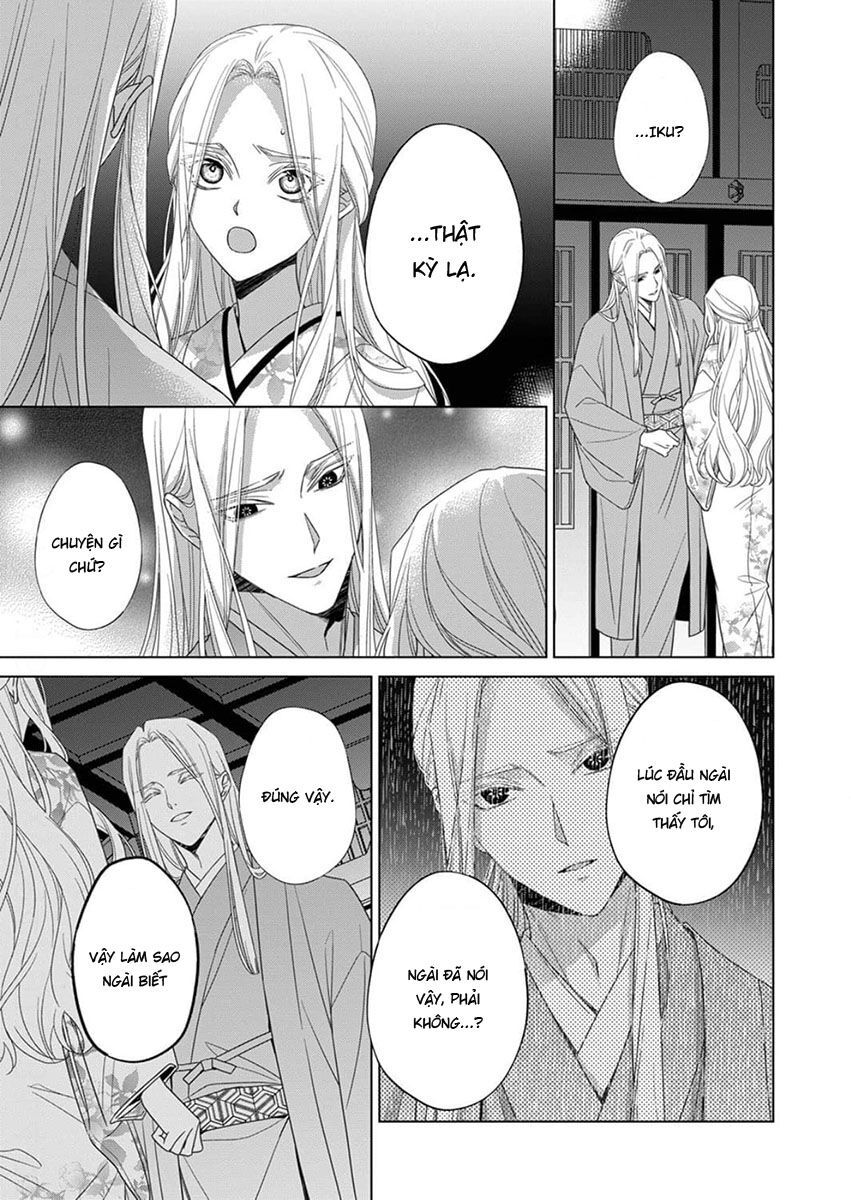 Chapter 12 - Image 33