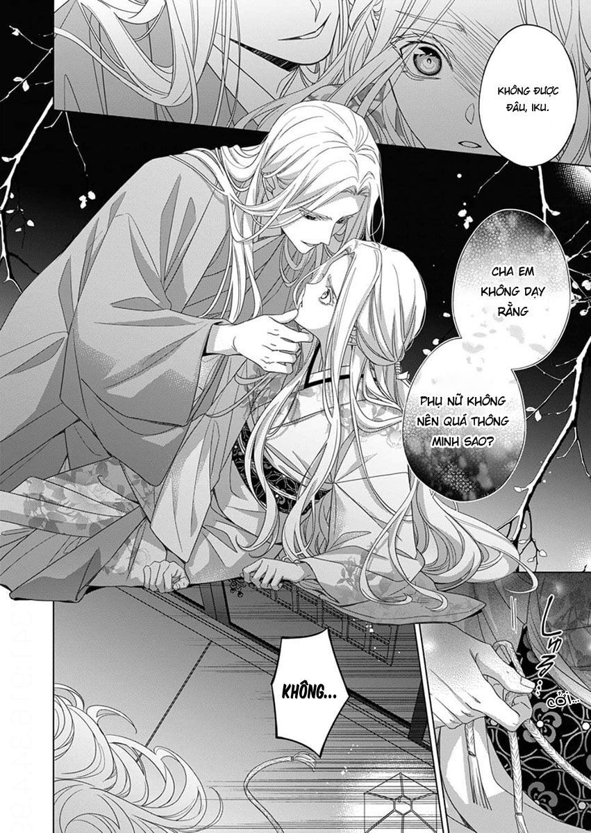 Chapter 12 - Image 36