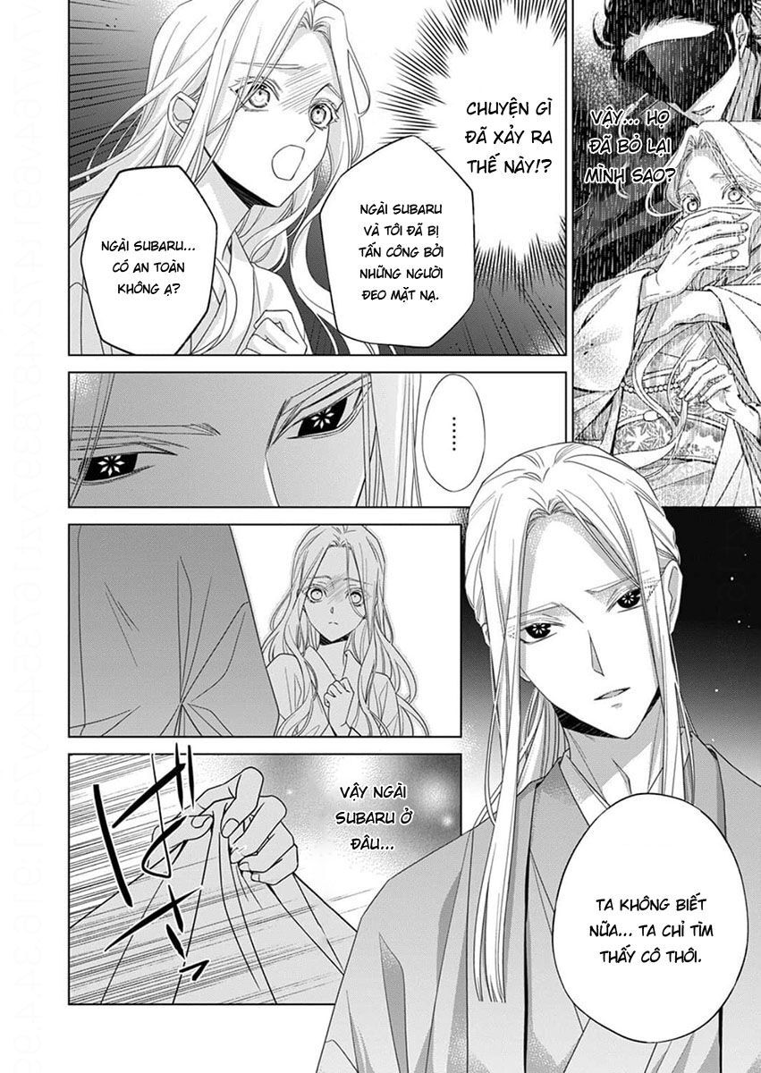 Chapter 12 - Image 6