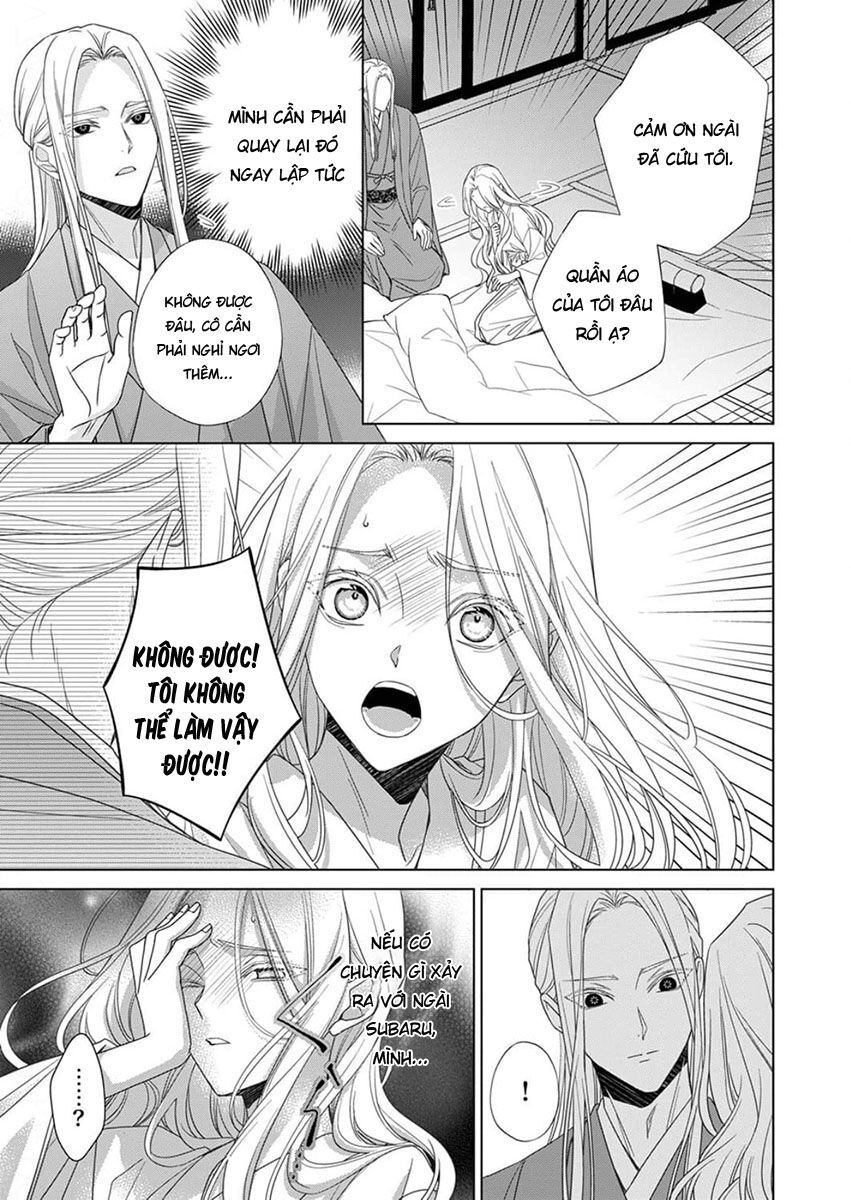 Chapter 12 - Image 7