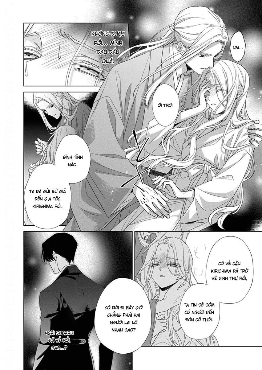 Chapter 12 - Image 8