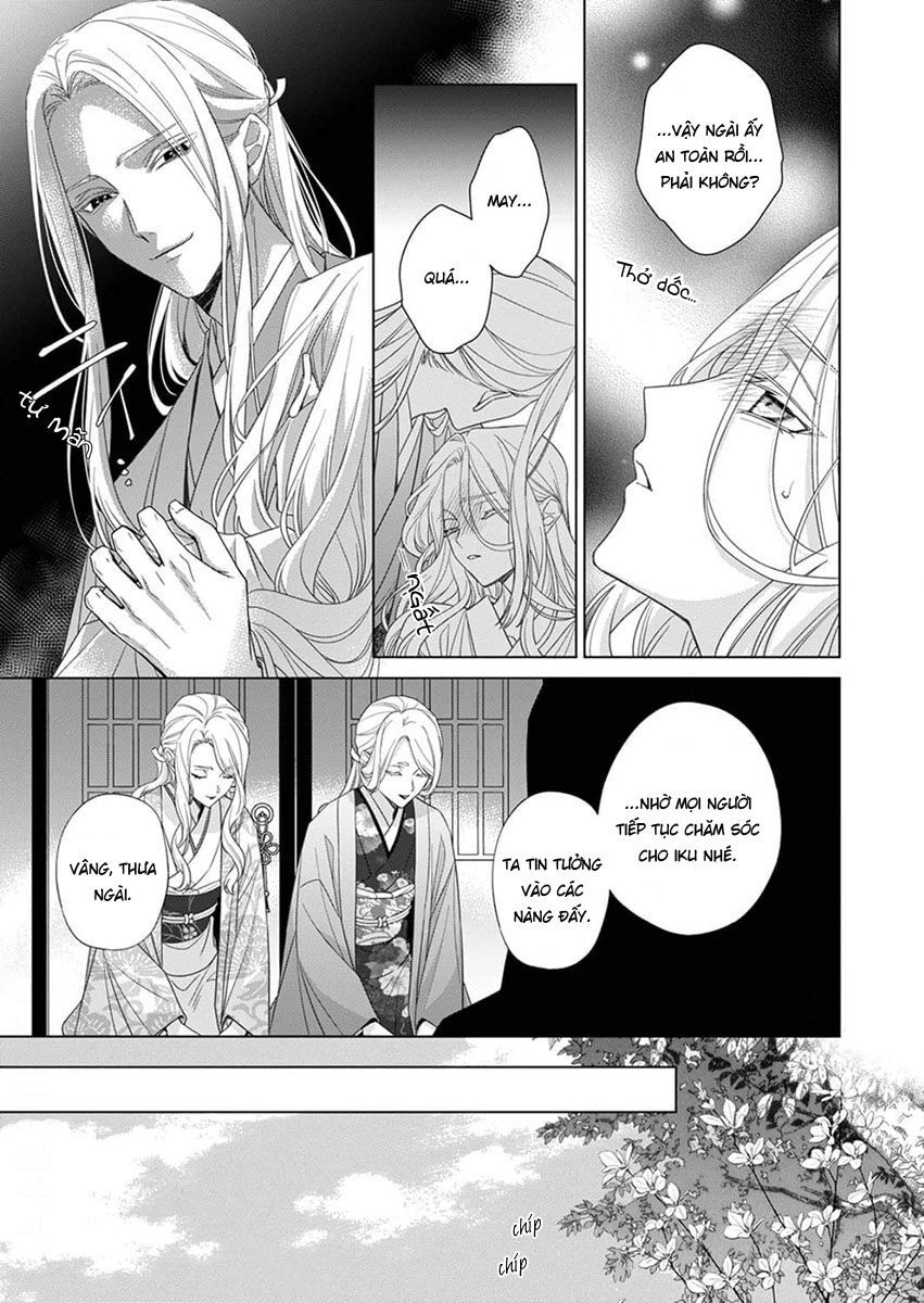 Chapter 12 - Image 9