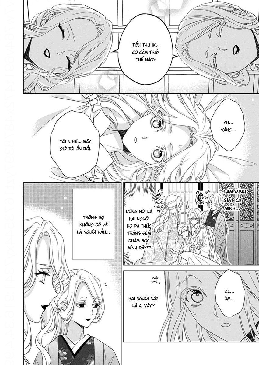 Chapter 12 - Image 10