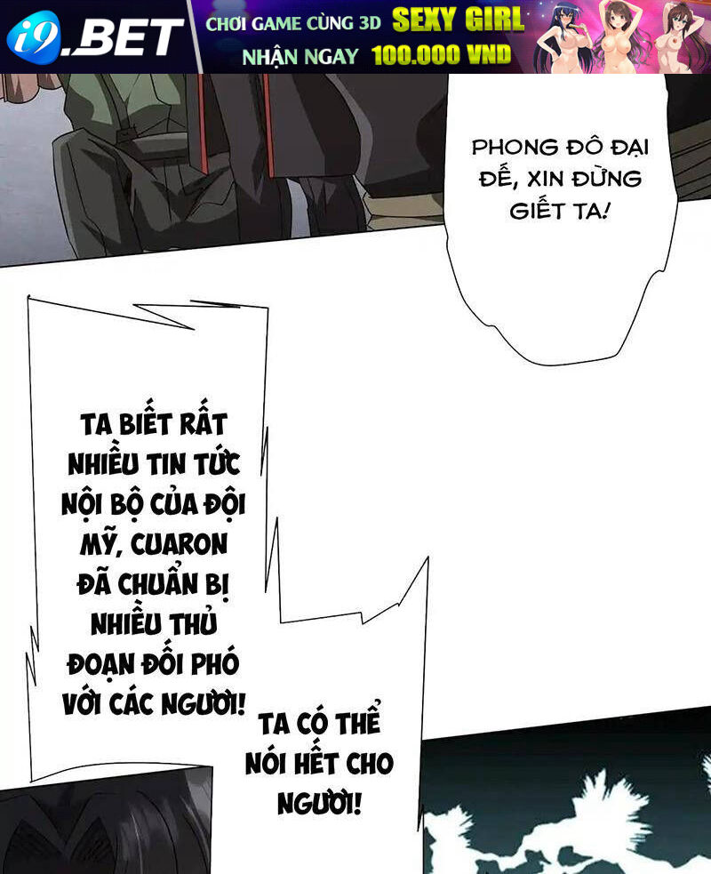 Chapter 173 - Image 15