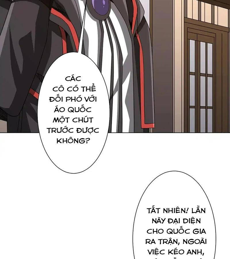 Chapter 173 - Image 23