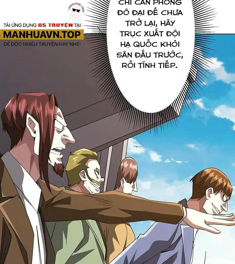 Chapter 173 - Image 35