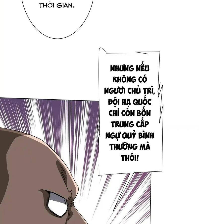 Chapter 173 - Image 7
