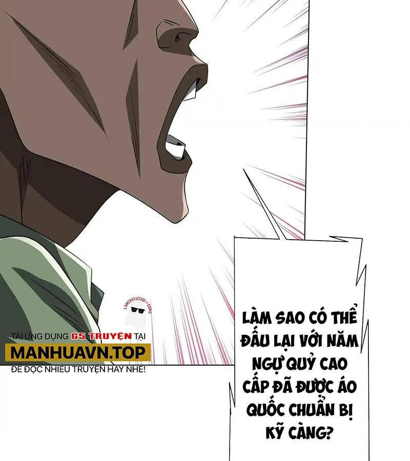 Chapter 173 - Image 8