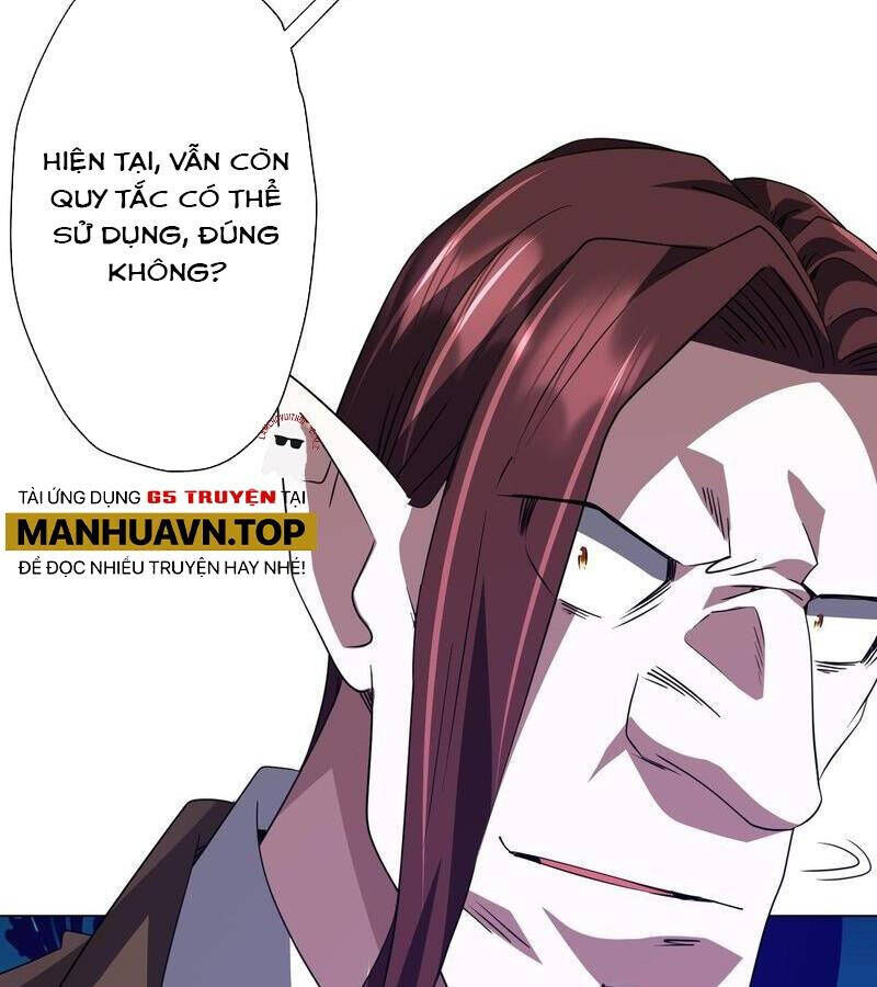 Chapter 175 - Image 23