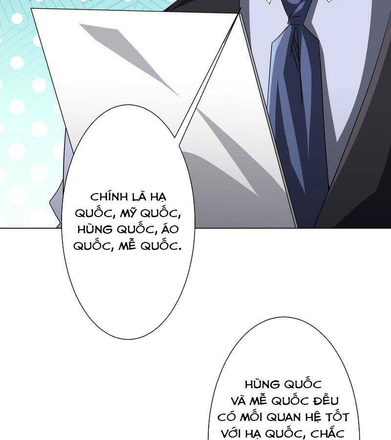 Chapter 175 - Image 30