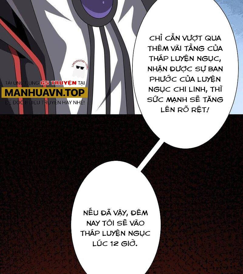 Chapter 175 - Image 56