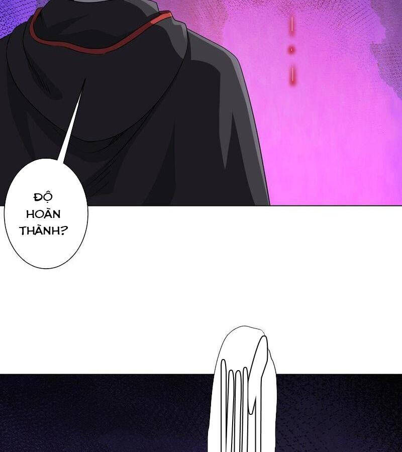 Chapter 175 - Image 75