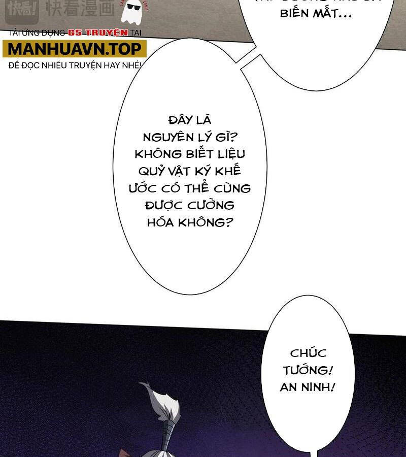 Chapter 175 - Image 95