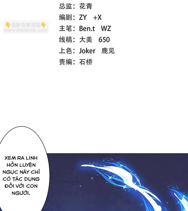 Chapter 176 - Image 2