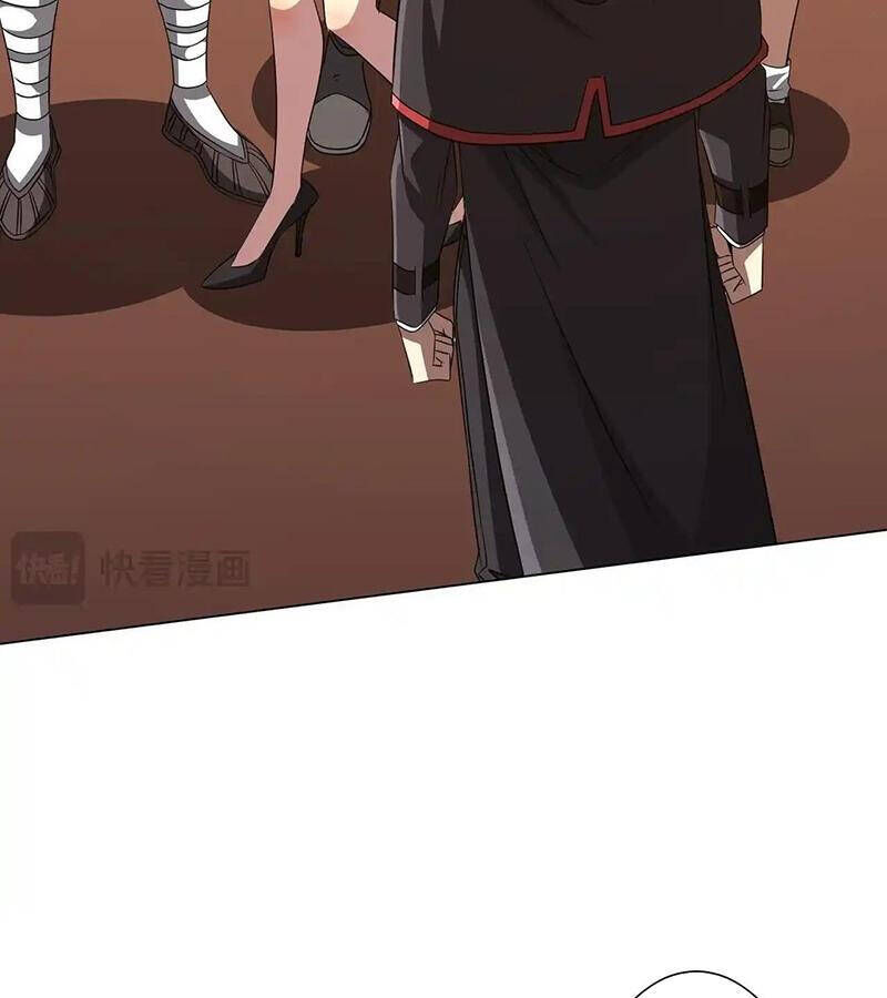 Chapter 176 - Image 36