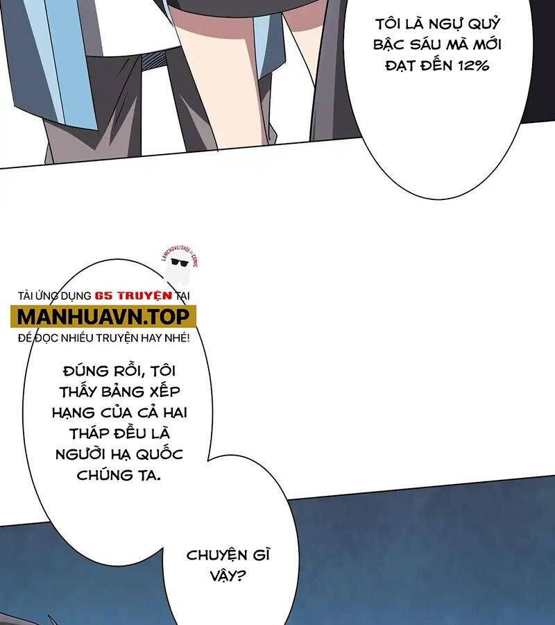 Chapter 176 - Image 46