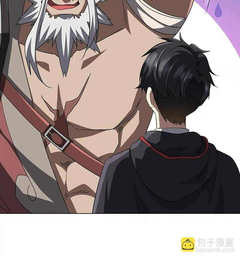 Chapter 176 - Image 7