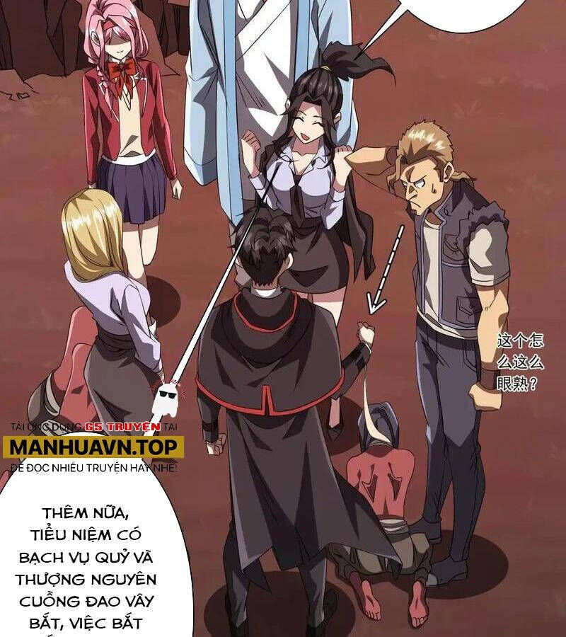 Chapter 177 - Image 19