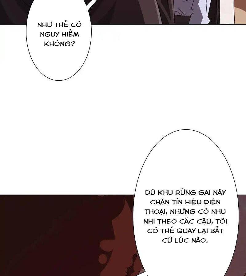 Chapter 177 - Image 23