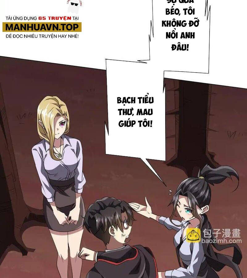 Chapter 177 - Image 53