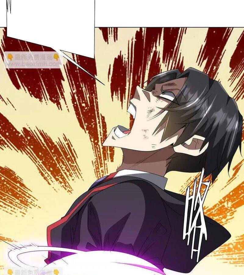 Chapter 177 - Image 57