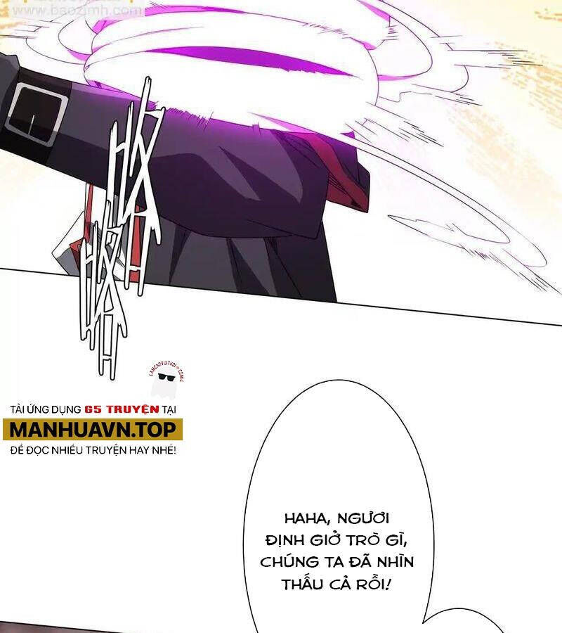 Chapter 177 - Image 58