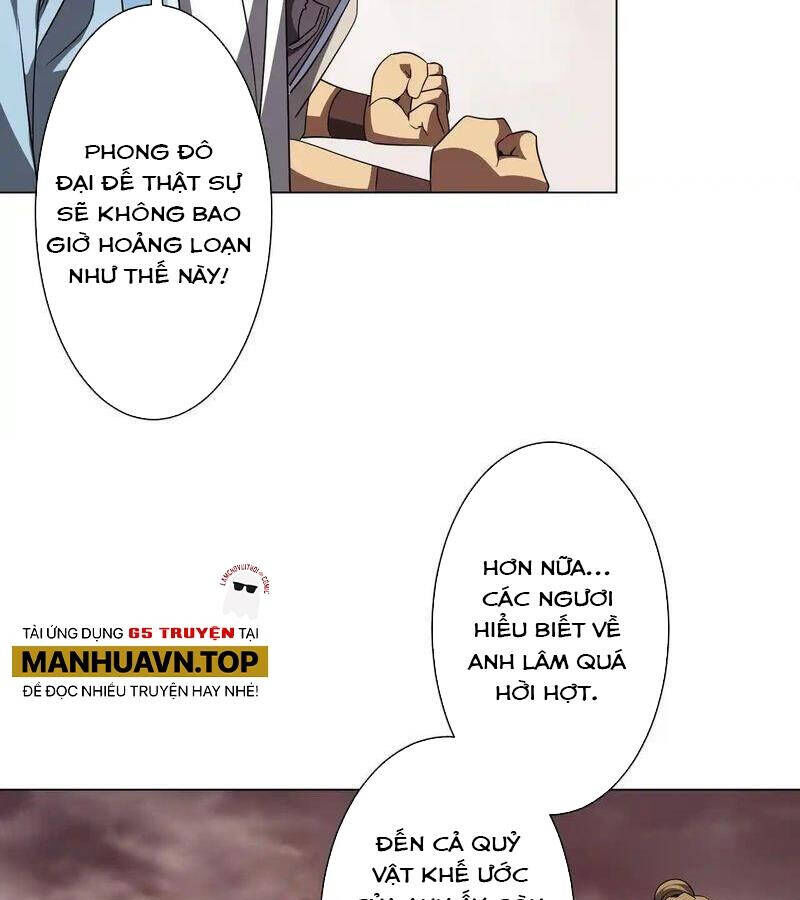 Chapter 177 - Image 64