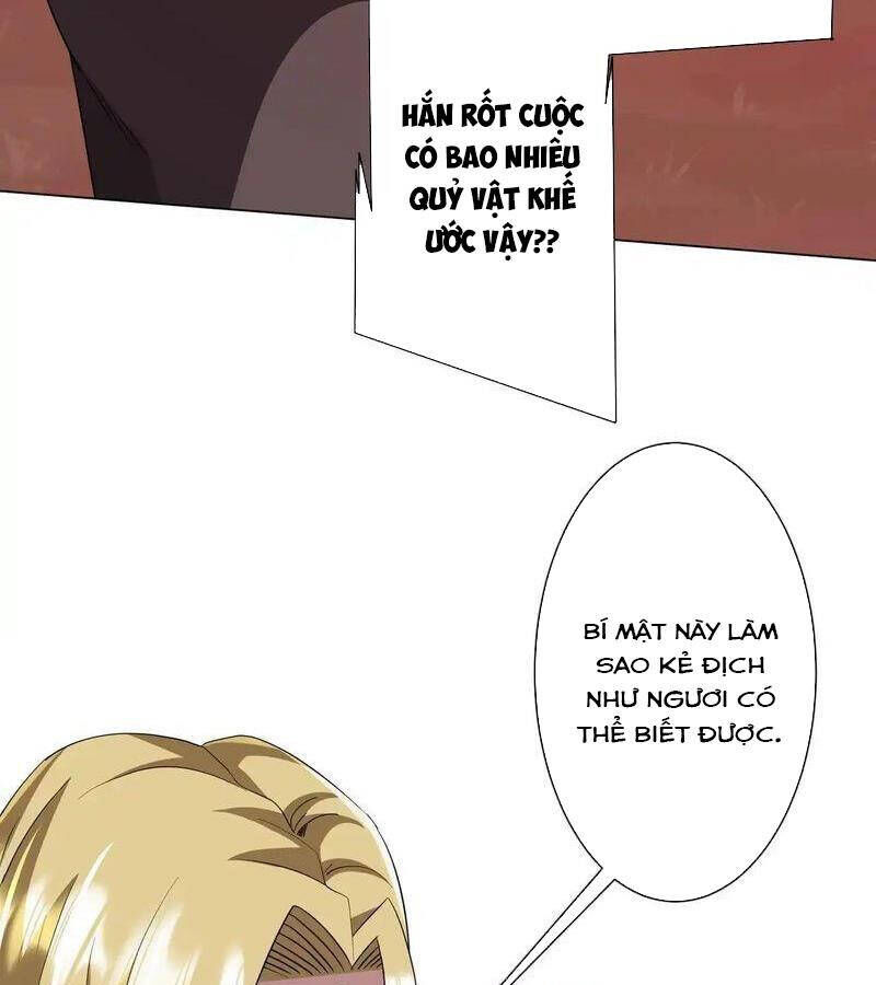 Chapter 177 - Image 68