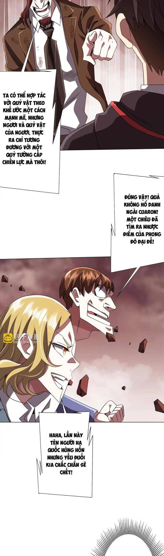 Chapter 178 - Image 11