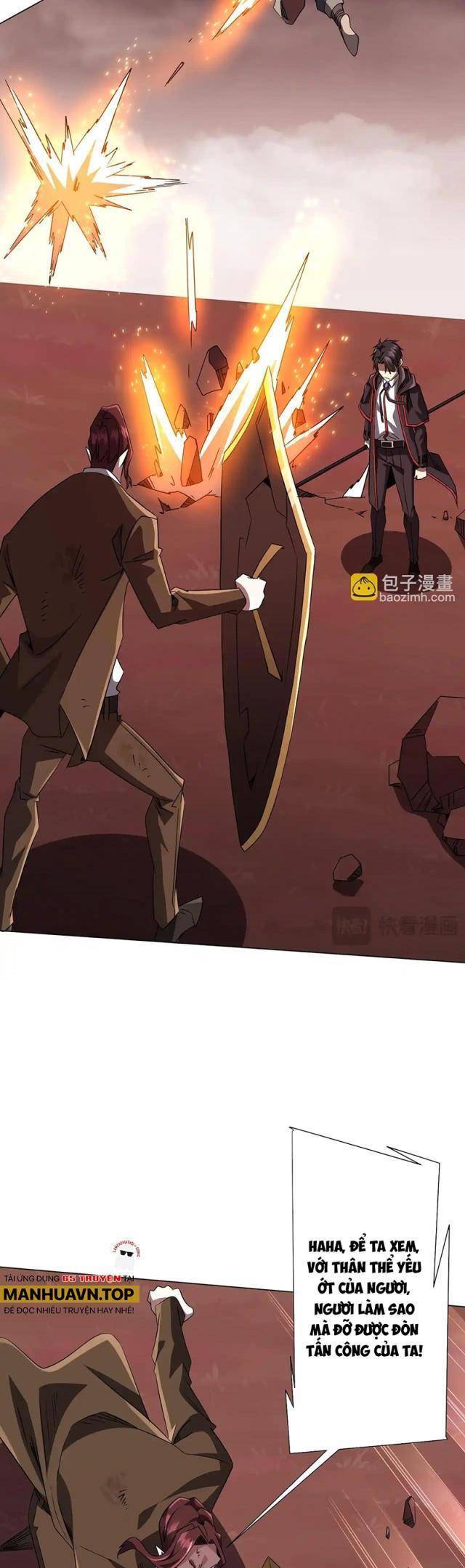 Chapter 178 - Image 15