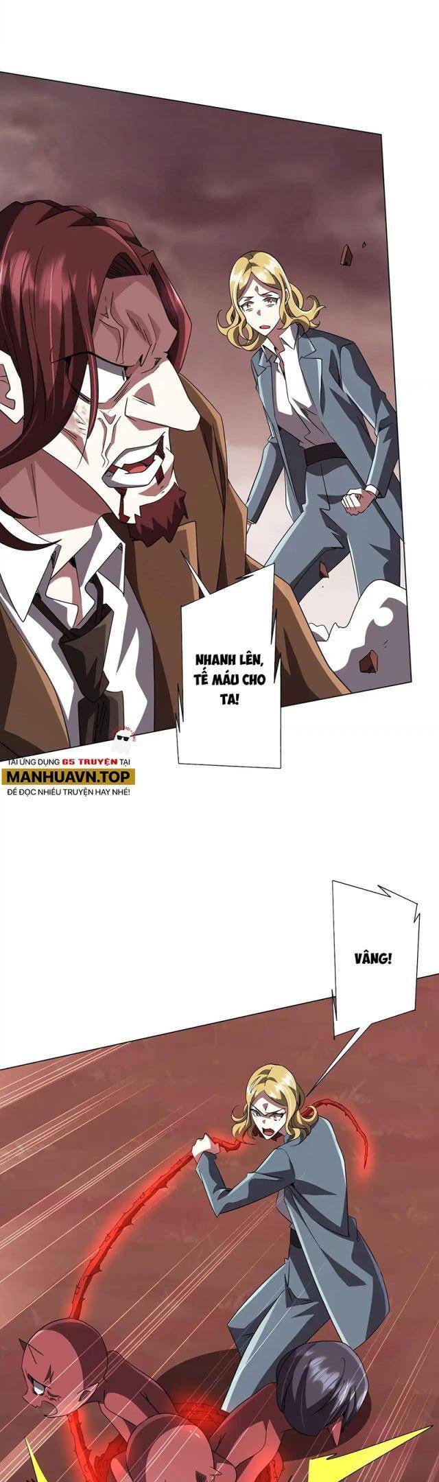 Chapter 178 - Image 21
