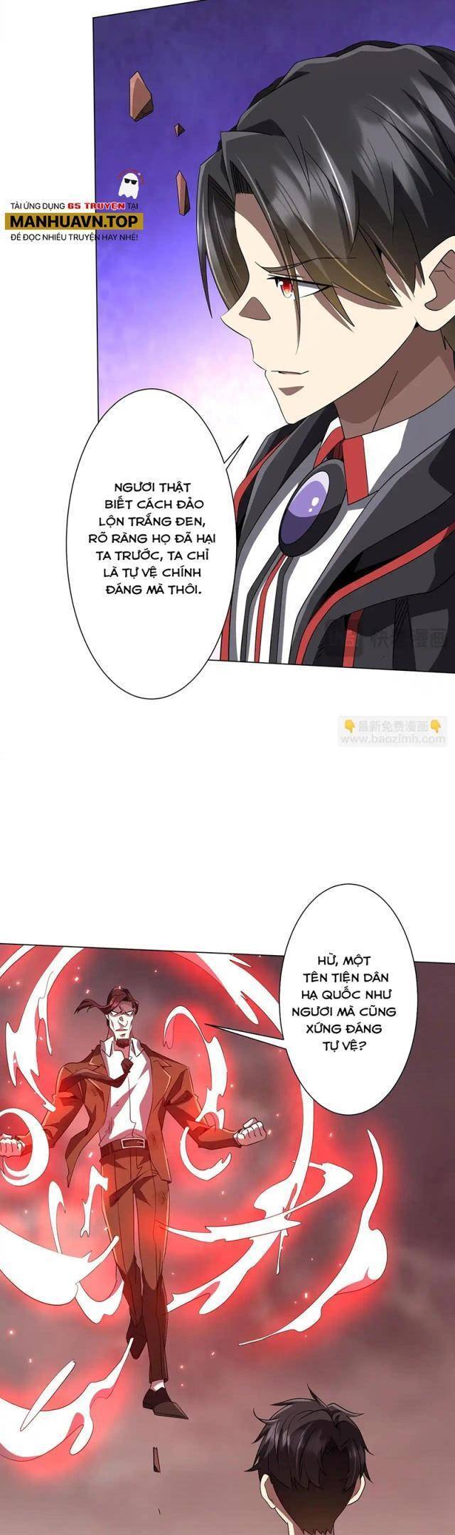 Chapter 178 - Image 25