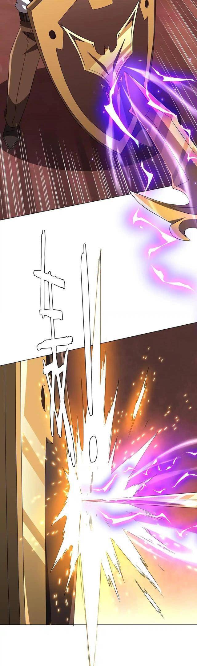 Chapter 178 - Image 4