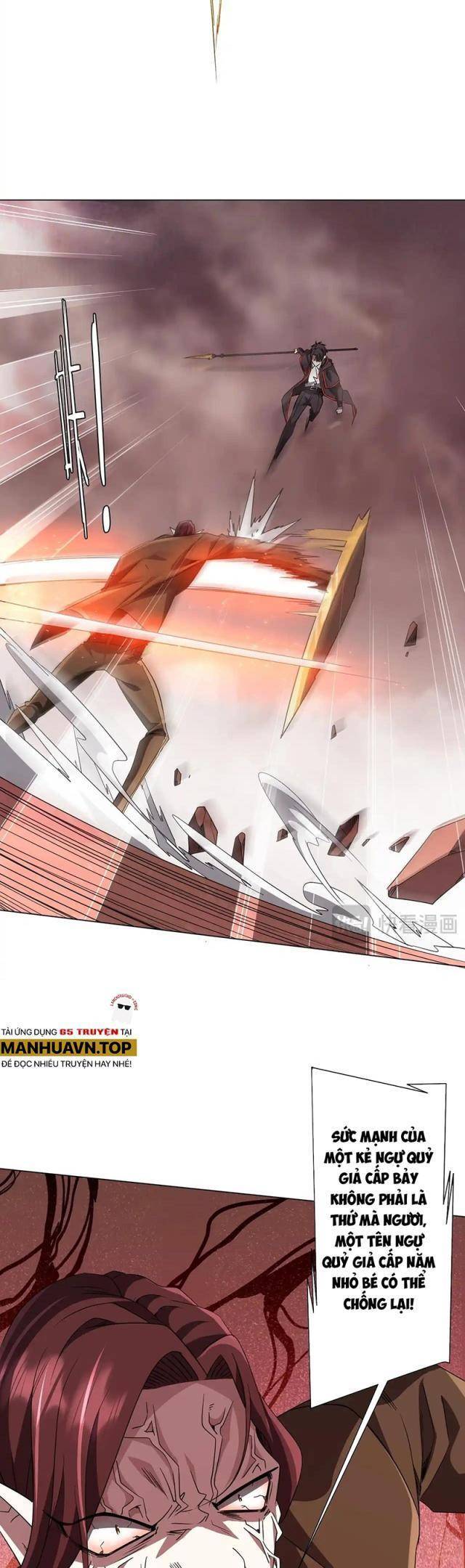 Chapter 178 - Image 5