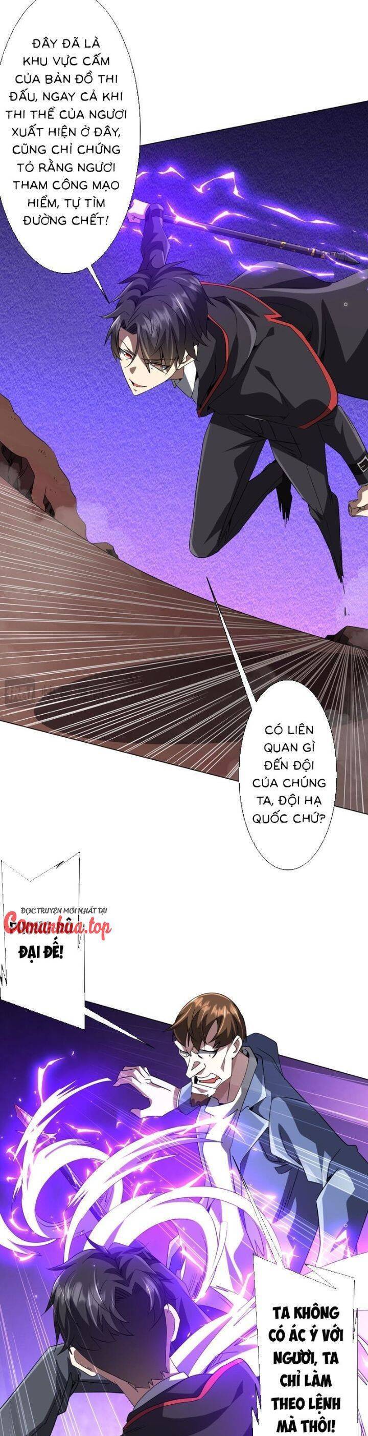 Chapter 179 - Image 26