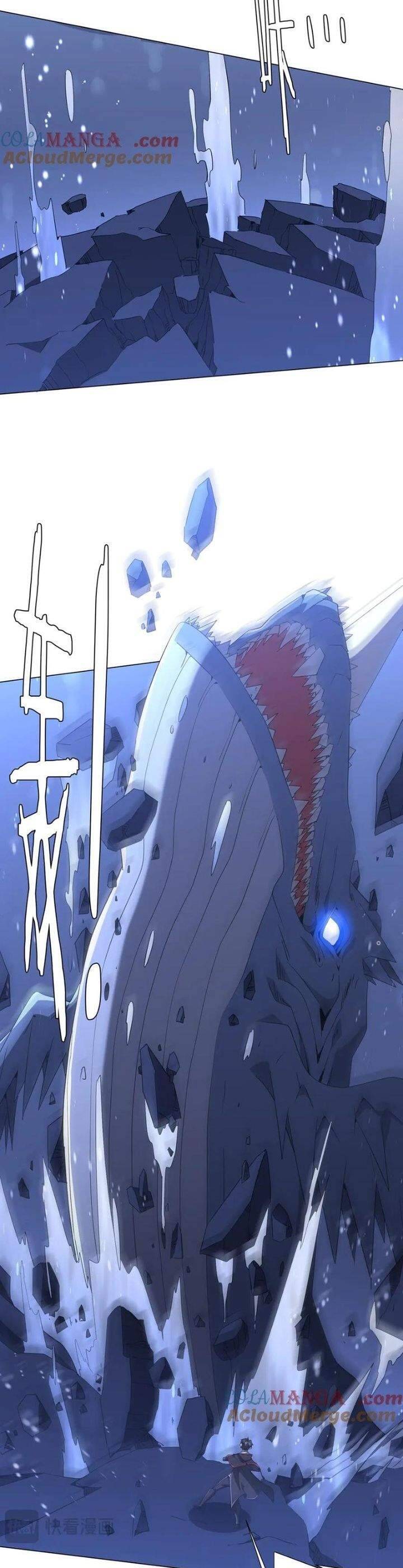 Chapter 181 - Image 11