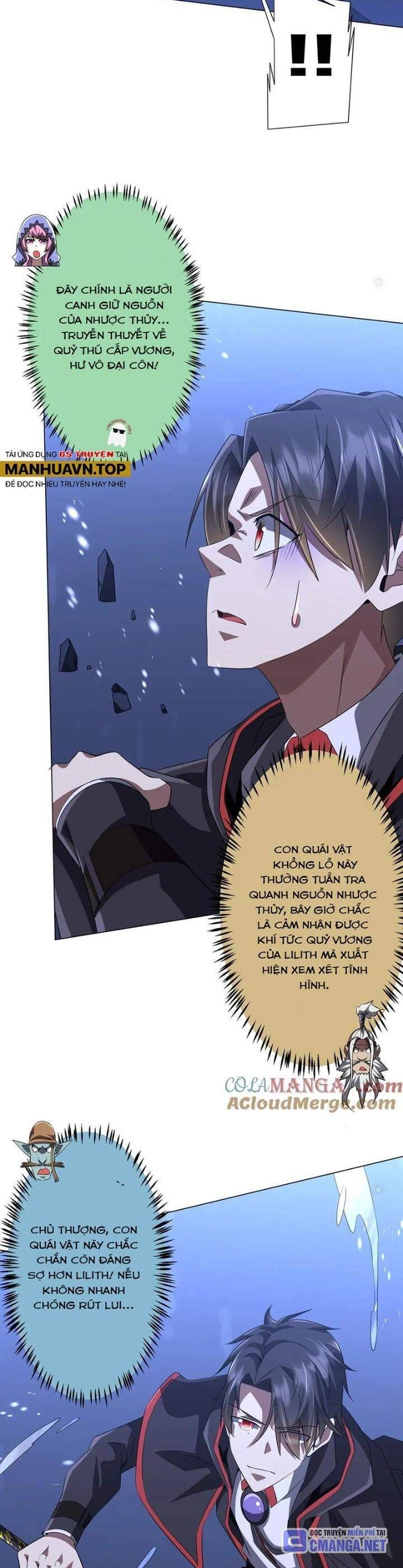 Chapter 181 - Image 12