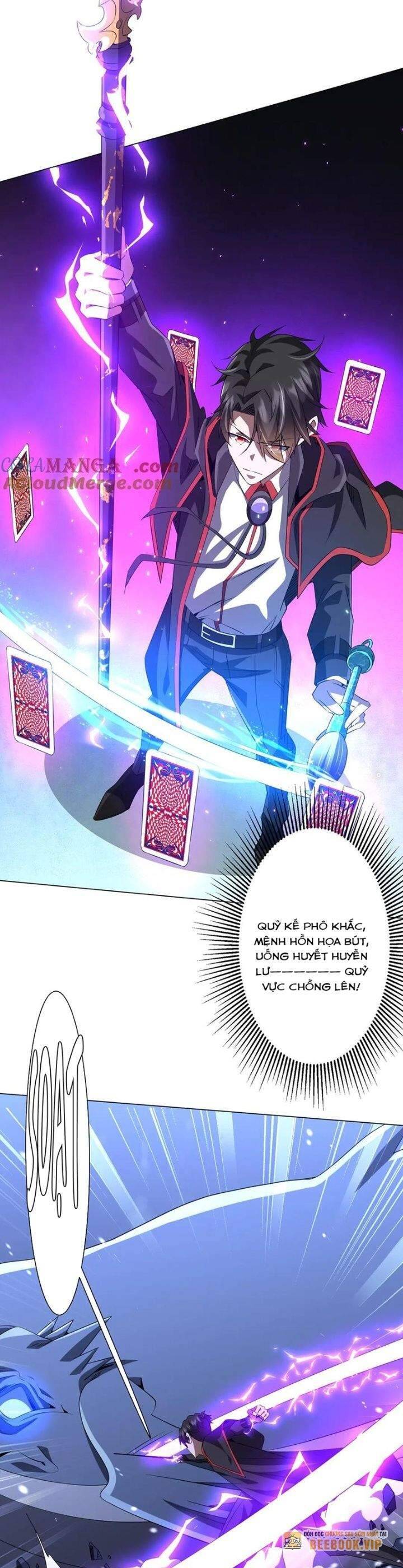 Chapter 181 - Image 14